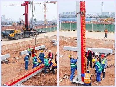 磷化工項目加速推進，預(yù)制管廊安裝開啟施工新階段