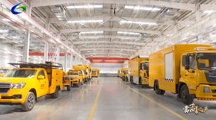 營商之聲 我為企業(yè)解難題 | 氣通了！企業(yè)發(fā)展有了強勁“動力”